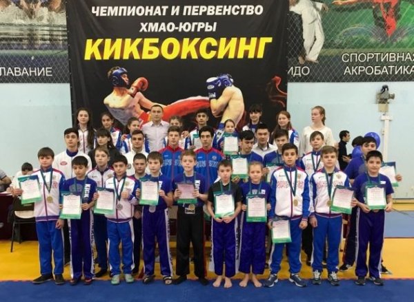 Cоревнования по кикбоксингу
