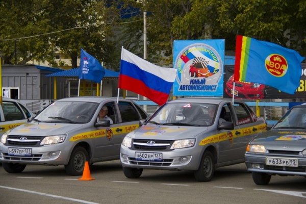 Юный автомобилист