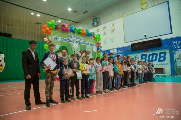 Победители и призеры "Самотлорских спортивных игр" получили награды