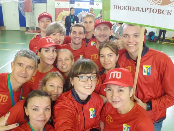 Классная команда