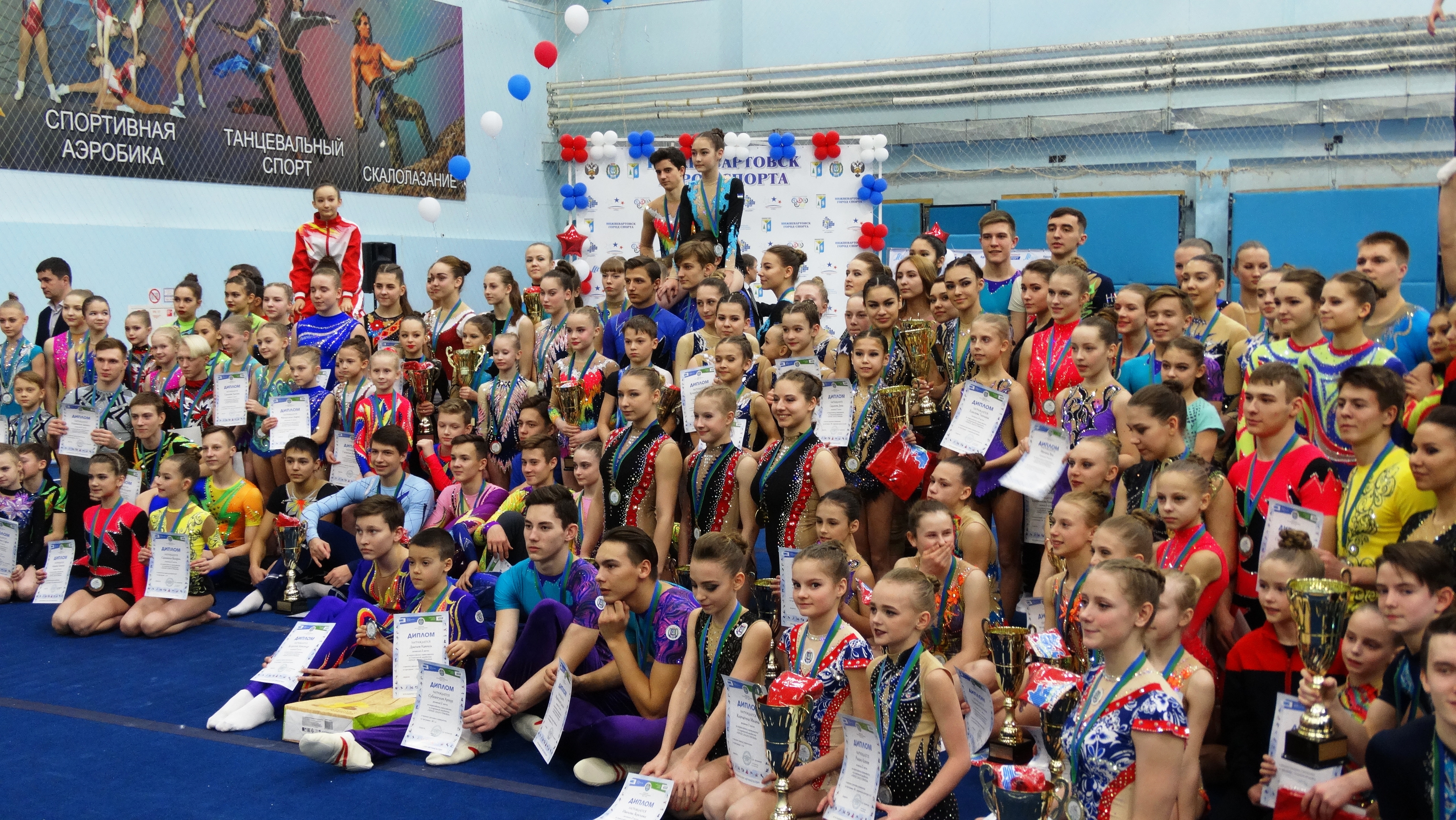 «В Нижневартовске можно проводить чемпионат России»