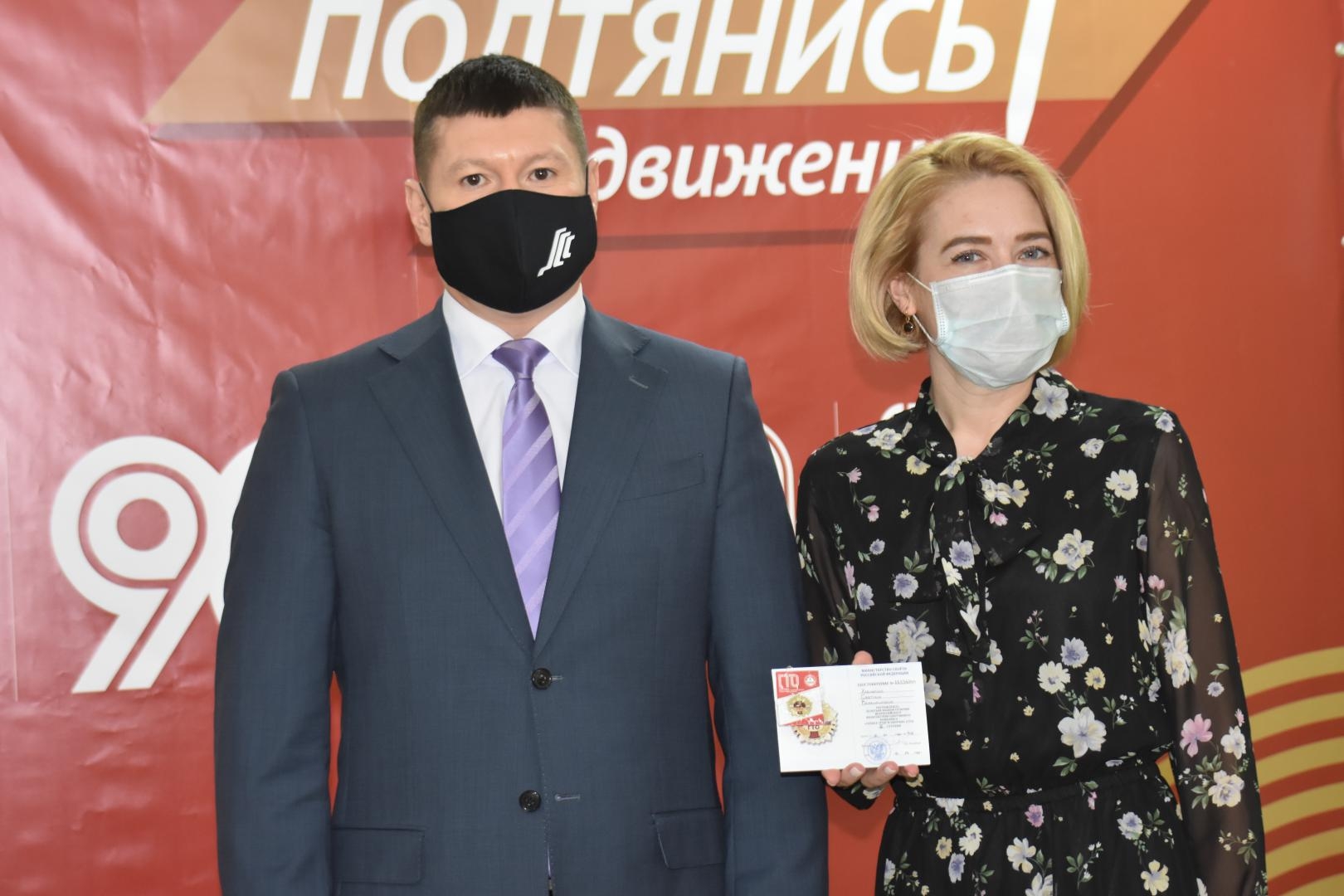 Золото ГТО