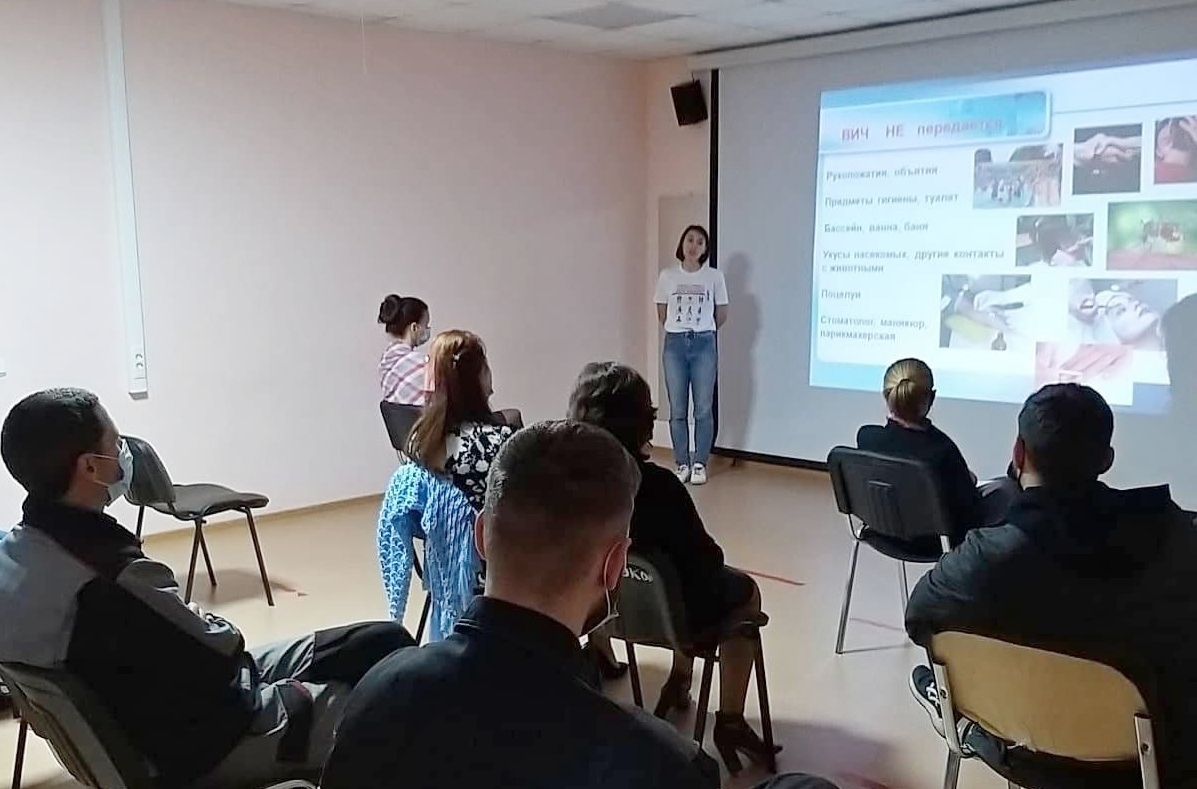 Профилактическая лекция