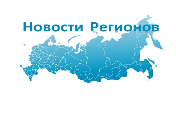 Вакцинация нации