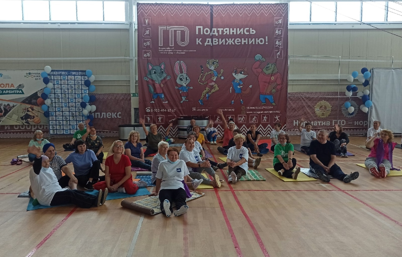 Отрадная встреча