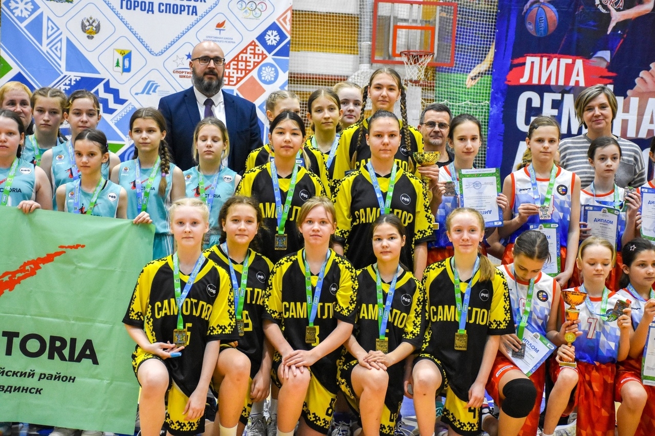 Золотые вартовчанки