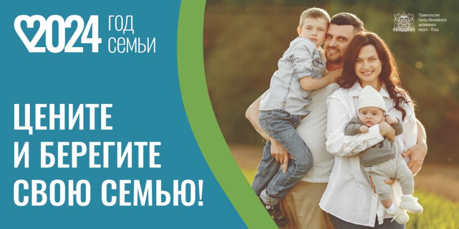 Выберите макет!