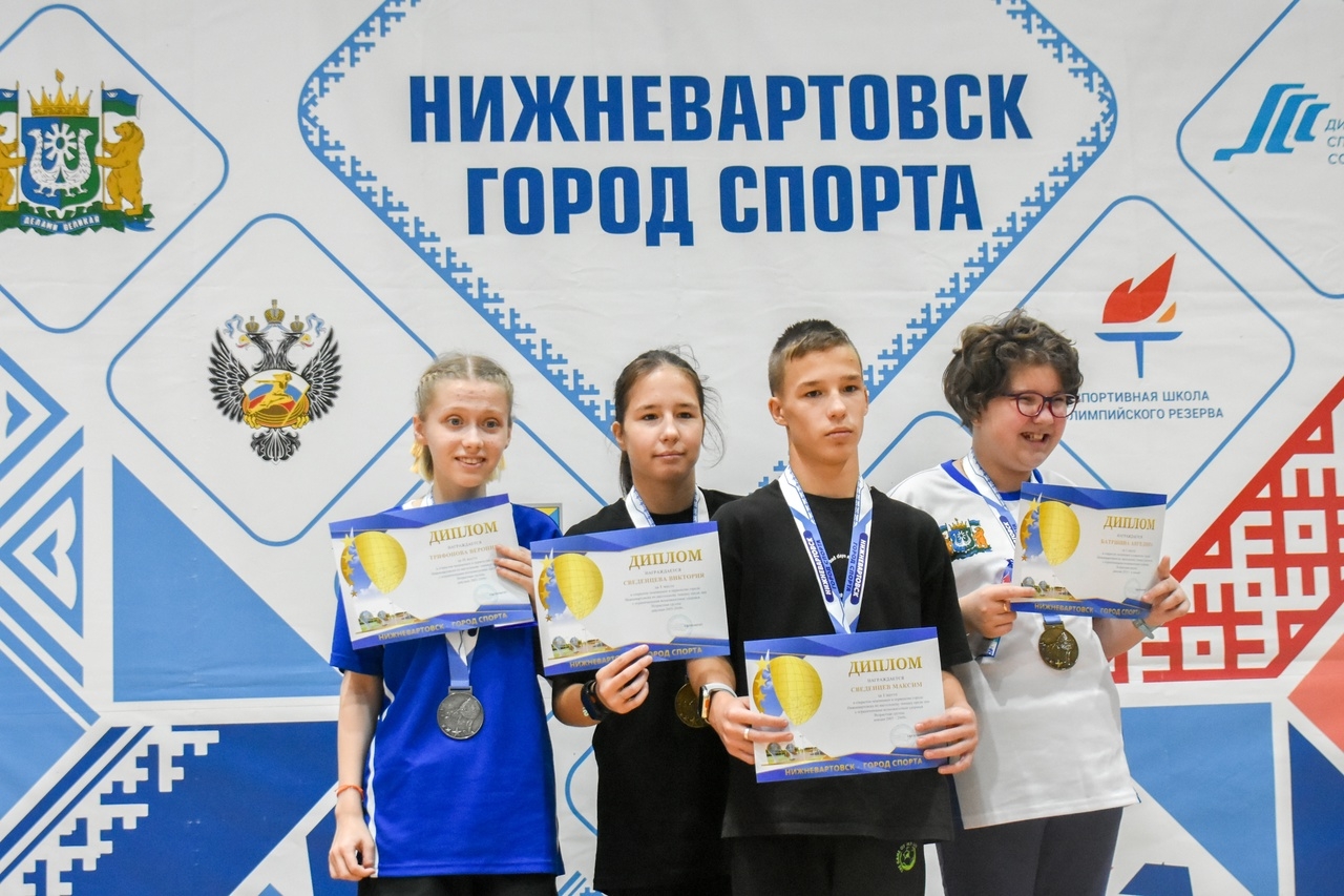Настольный теннис