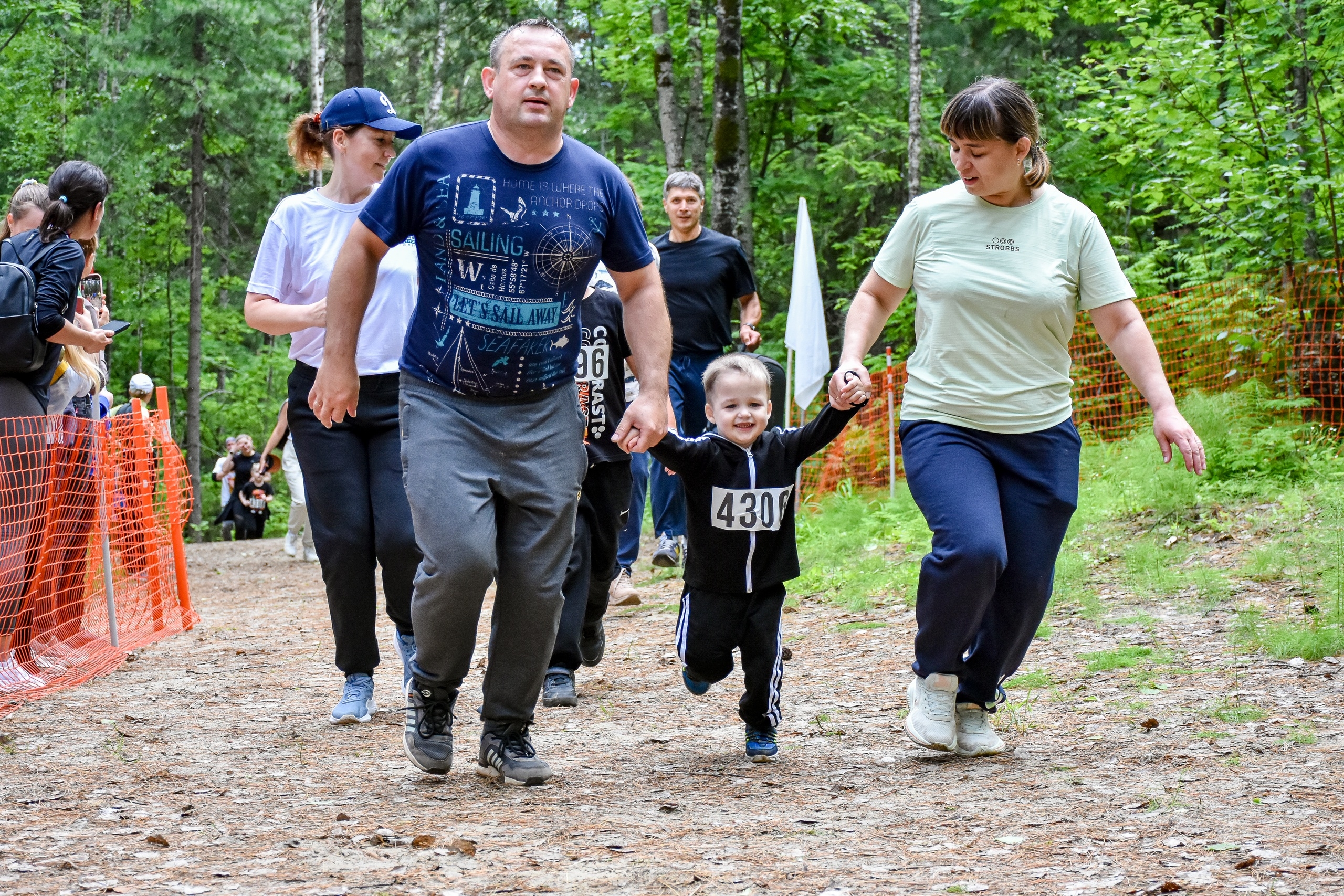Спорт объединяет!