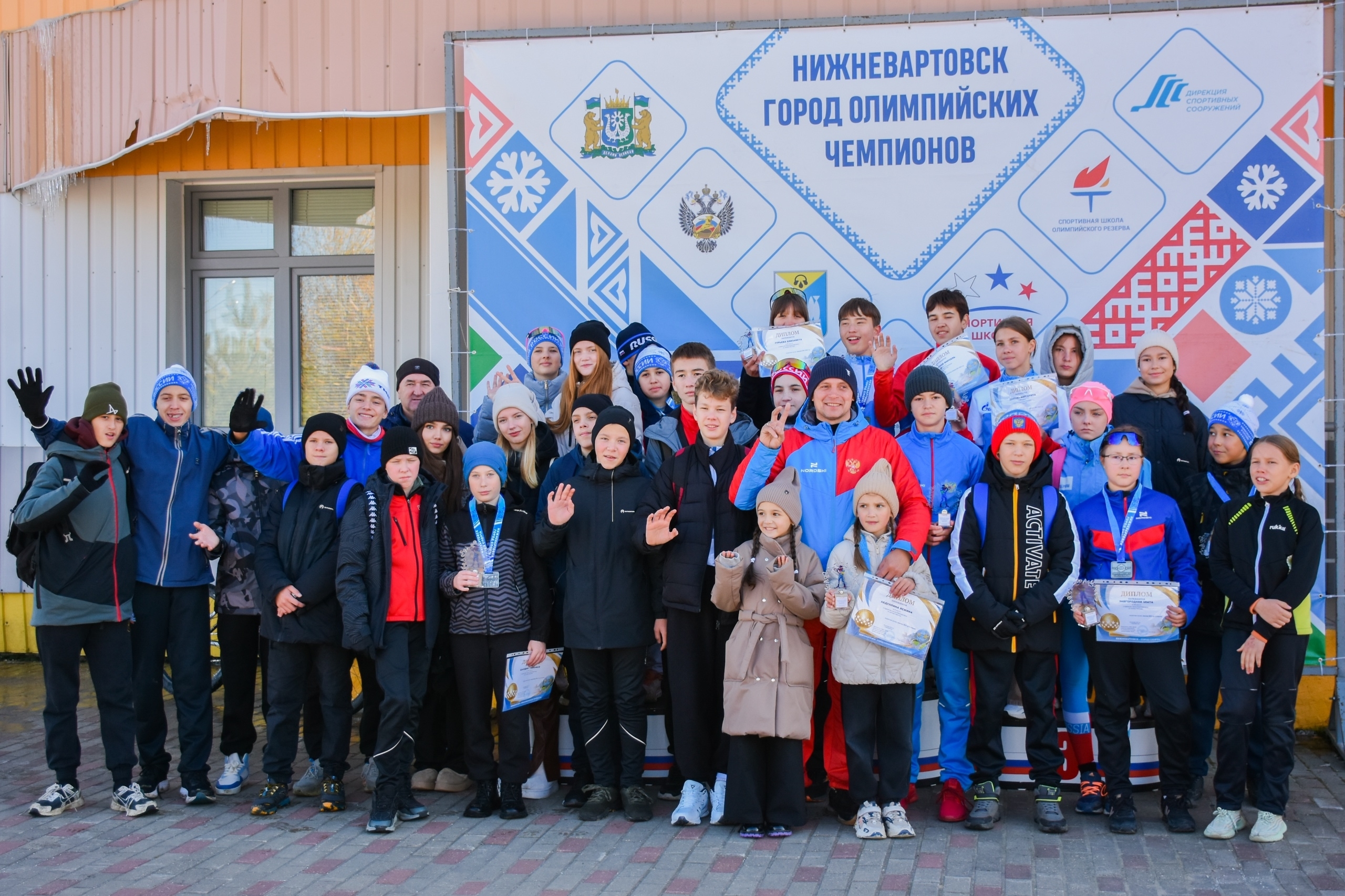 Летний биатлон