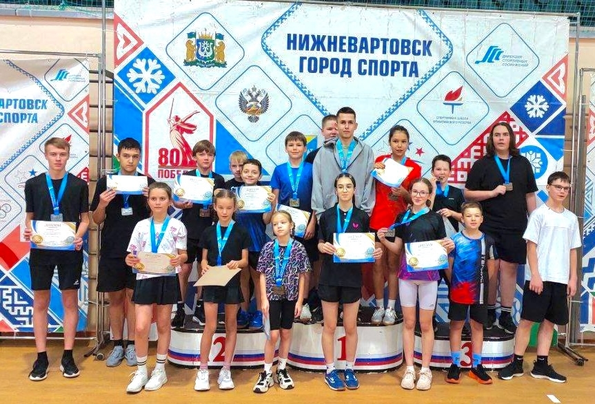Настольный теннис