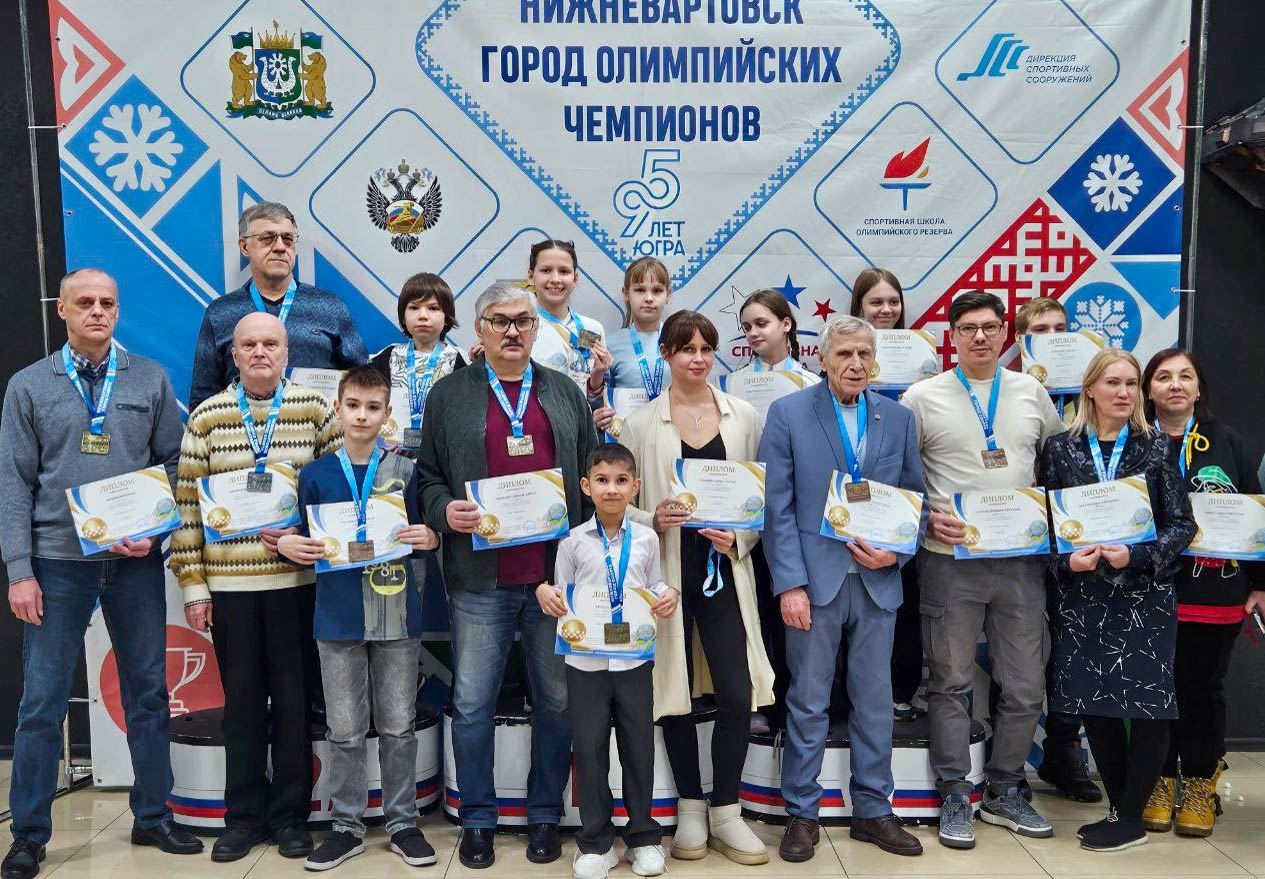 Интеллектуальный спорт